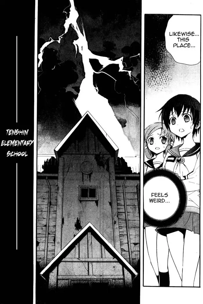 Corpse Party Blood Covered Chapter 2 30